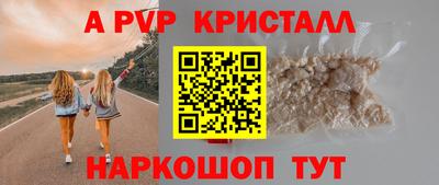 метадон Гусев