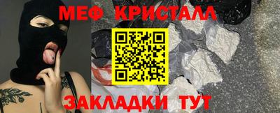 метадон Гусев