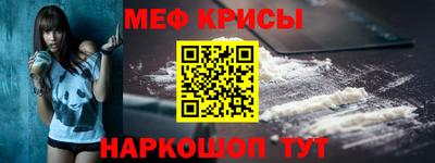 метадон Гусев