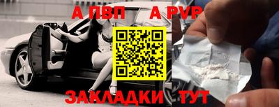 метадон Гусев