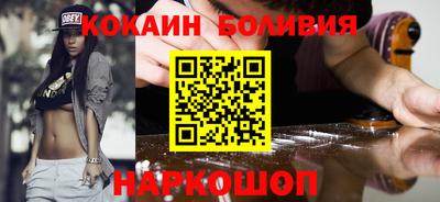 метадон Гусев
