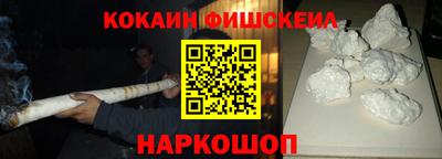 метадон Гусев