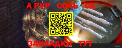 марихуана Гусь-Хрустальный