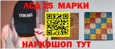 марихуана Гусь-Хрустальный