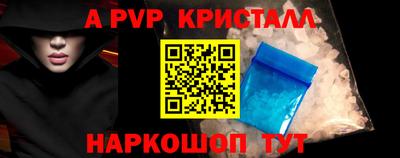 метадон Гусев