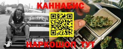 метадон Гусев
