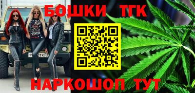 метадон Гусев