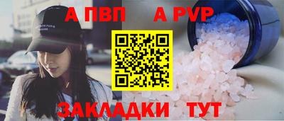 марихуана Гусь-Хрустальный