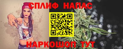 марихуана Гусь-Хрустальный