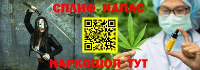 марихуана Гусь-Хрустальный