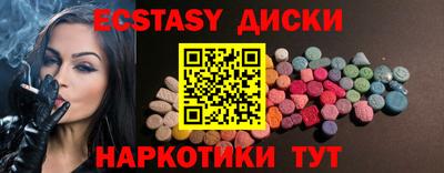 метадон Гусев