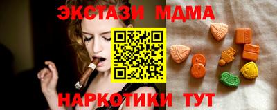 метадон Гусев