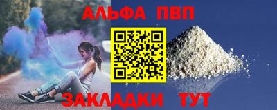 метадон Гусев