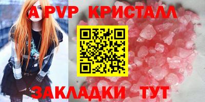 марихуана Гусь-Хрустальный