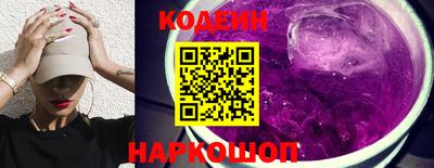 метадон Гусев
