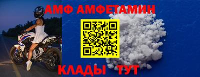 метадон Гусев
