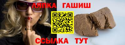 метадон Гусев