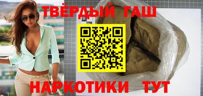марихуана Гусь-Хрустальный