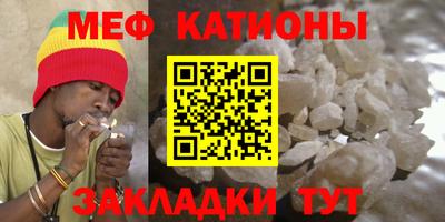 марихуана Гусь-Хрустальный