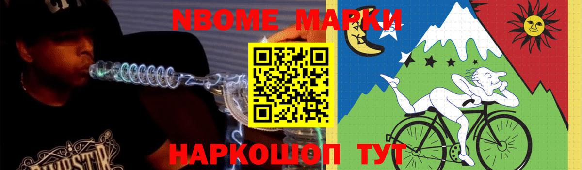 Лсд 25 экстази ecstasy  LSD-25 экстази  Можайск  Вход с VPN 